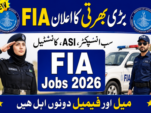 FIA Jobs 2026