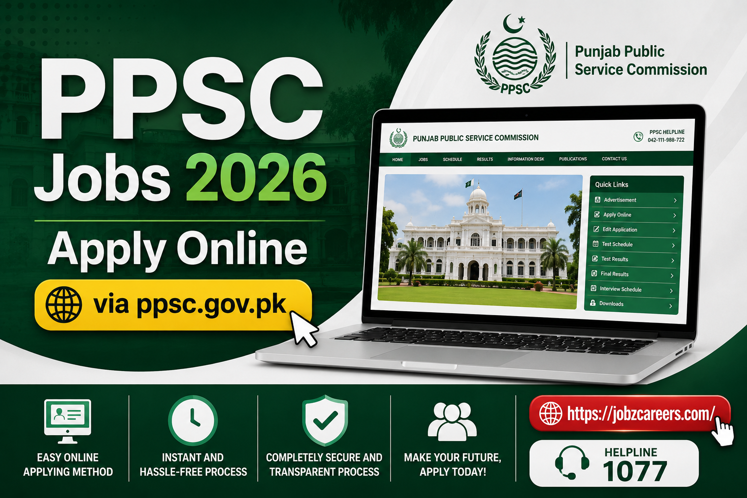 PPSC Jobs 2026 Apply Online