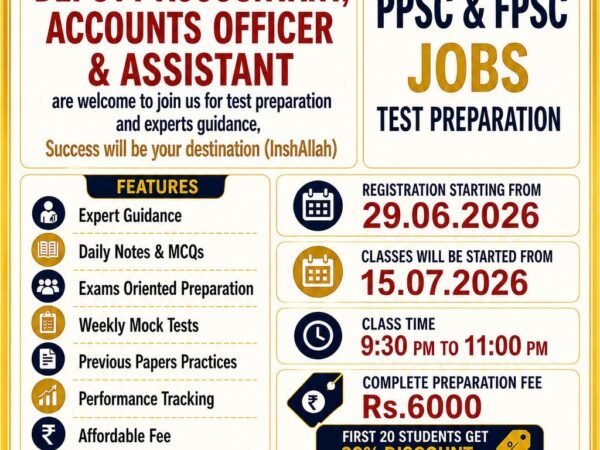 PPSC and FPSC Test Preparation 2026 Online Academy for Deputy Accountant and Accounts Officer Exams