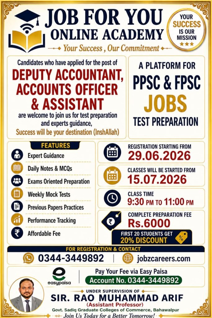 PPSC and FPSC Test Preparation 2026 Online Academy for Deputy Accountant and Accounts Officer Exams